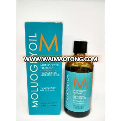 High Quality Argan Oil Morocco 100 Pure