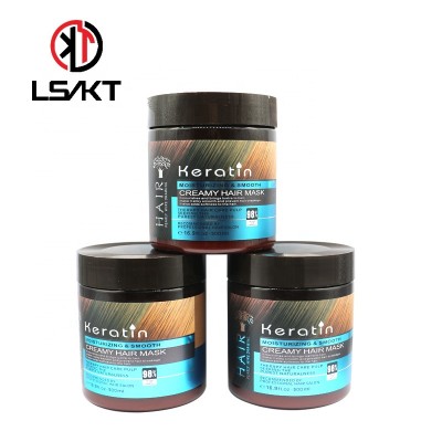 OEM/ODM private label keratin hair mask 500ml