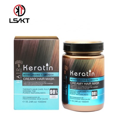 OEM/ODM WITH BOX Keratin  hair treatment repair hair damaged A and B bottle 1000ml