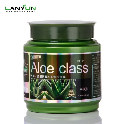 Hot!!! OEM/ODM Professional Olive Aloe Class Professional Hair Mask